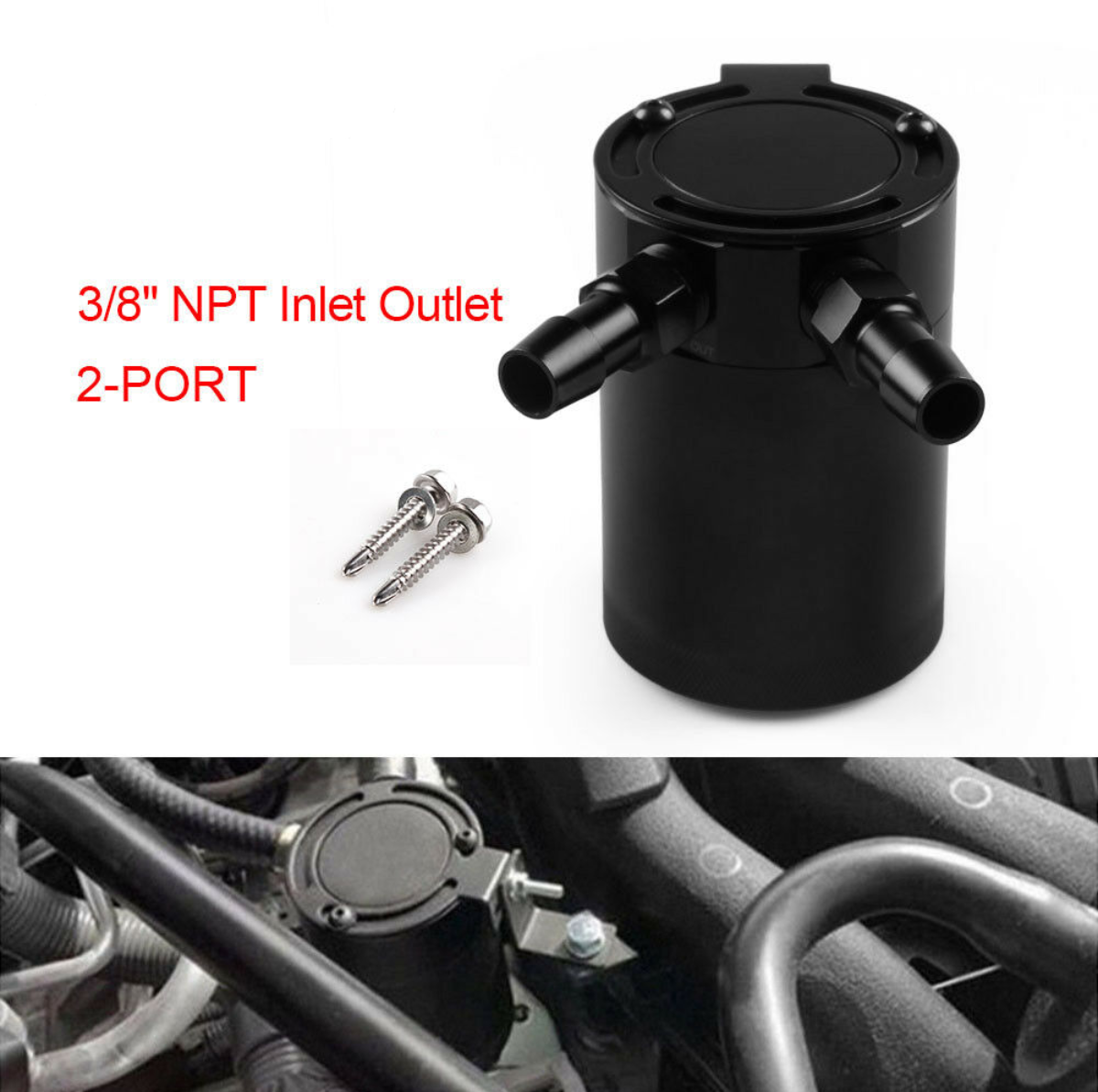 Universal 2-Port Aluminum Alloy Oil Catch Can Tank